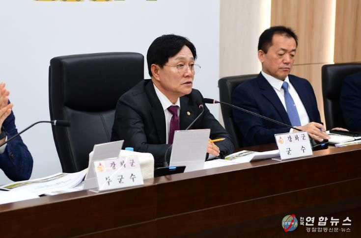 강화군, 주민 건의사항 끝까지 빈틈없이 챙긴다