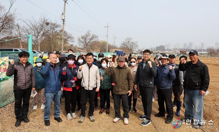 남동구, 도심 속 힐링 자연 체험‘공공주말농장’ 개장