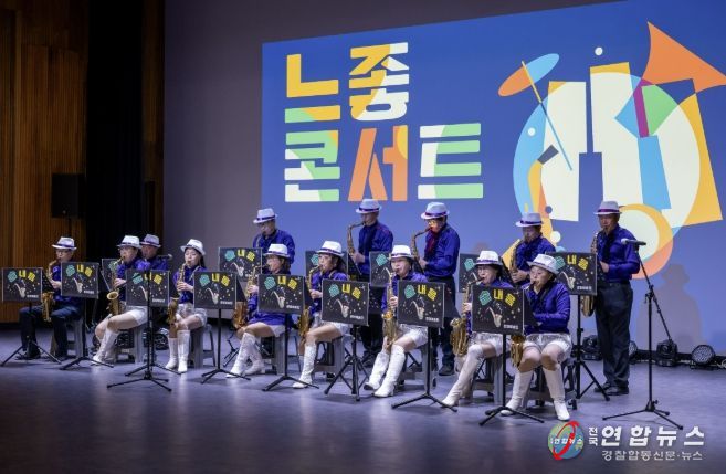 경기창작캠퍼스 동호회 발표회 행사 사진