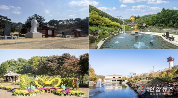 용인의 대표 관광지인 포은 정몽주 선생 묘, 와우정사, 용인자작나무숲, 용인농촌테마파크(시계방향)