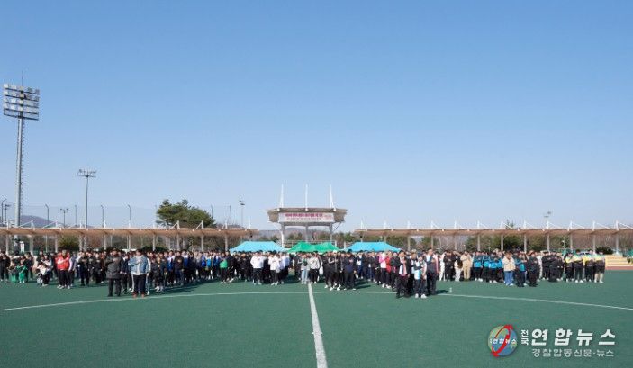 양주시, 등산·축구대회 개최...생활체육으로 시민 화합