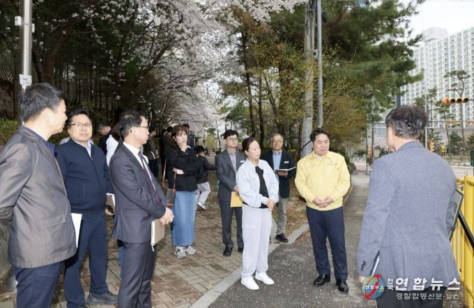 배방초 인근 현장 점검