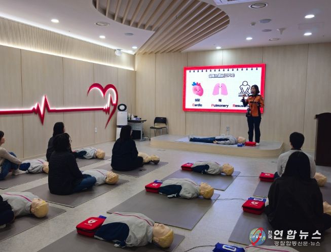 신규 공무원·산하기관 직원 대상 재난안전교육