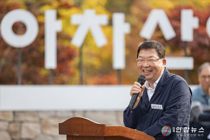 아차산 행사에서 인사말씀중인 김경호 광진구청장