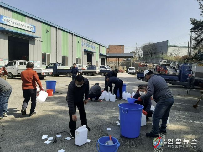 아인산염 교육(지난 3월 25일 석문면농촌지도자회 교육 현장)