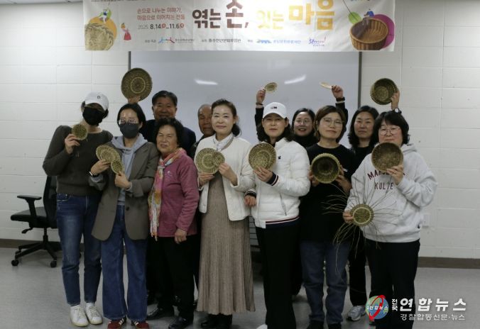 홍성군 홍주문화관광재단, 2026년 상반기 국도비 공모사업 3건 선정