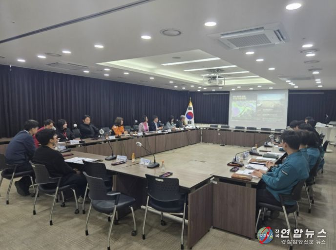 홍성군, 재난대응 안전한국훈련 민관합동 회의 개최