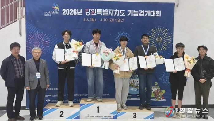 오형석 책임 매니저(우측 세 번째) 시상