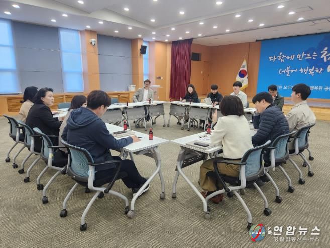 지난 14일, 정산다목적복지관 입주 기관 실무협의회가 5차 실무협의를 진행하고 있다.