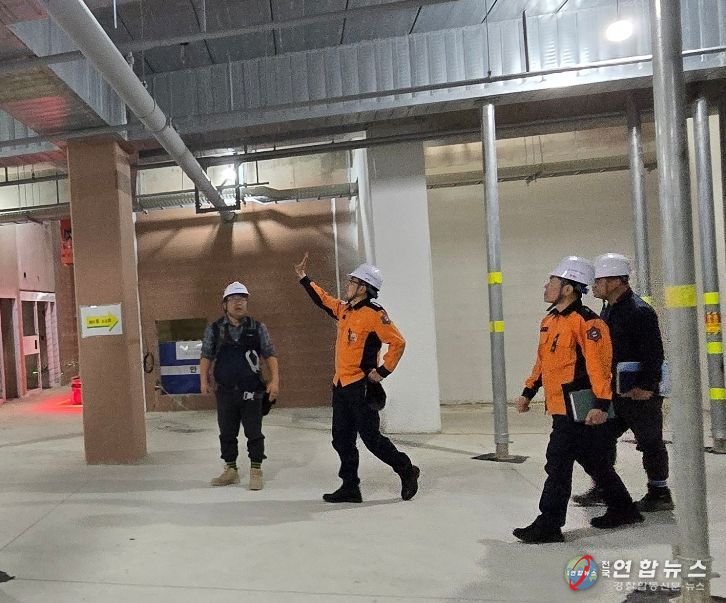 남양주소방서, 대형 공사장 찾아 현장 중심 화재 안전지도 실시