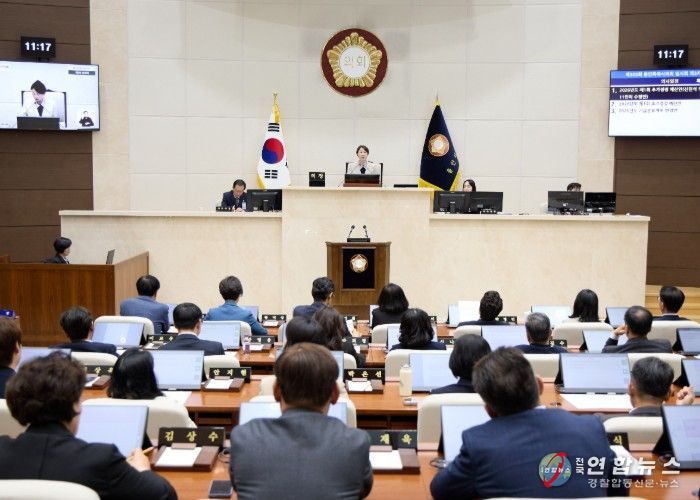 용인특례시의회, 제302회 임시회 폐회