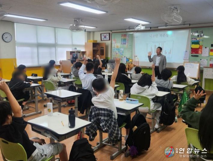 의정부시, 초등학생 대상 흡연‧음주 예방교육 실시