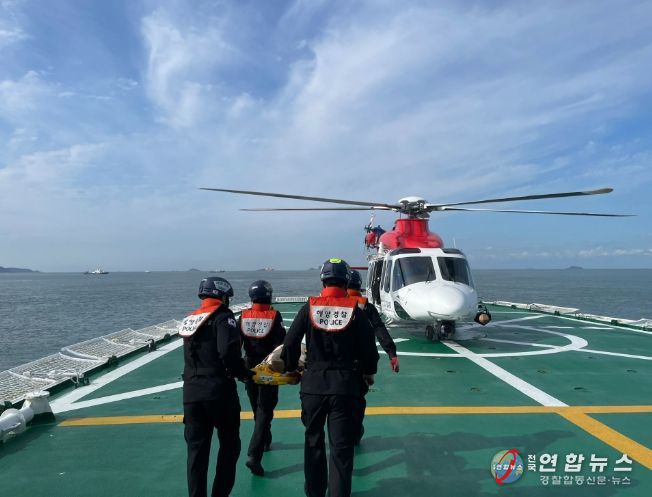 2026 상반기 해상종합훈련 실시